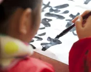 Primary-school Chinese