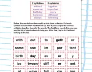 High frequency words puzzle worksheet
