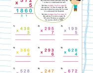 Short multiplication practice worksheet