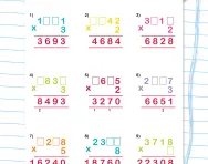 Short multiplication with missing digits worksheet
