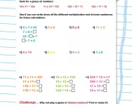 Times table and division facts practice worksheet