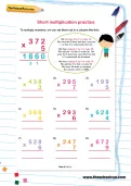 Short multiplication practice worksheet