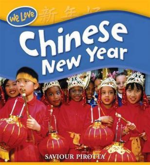 chinese new year homework pass