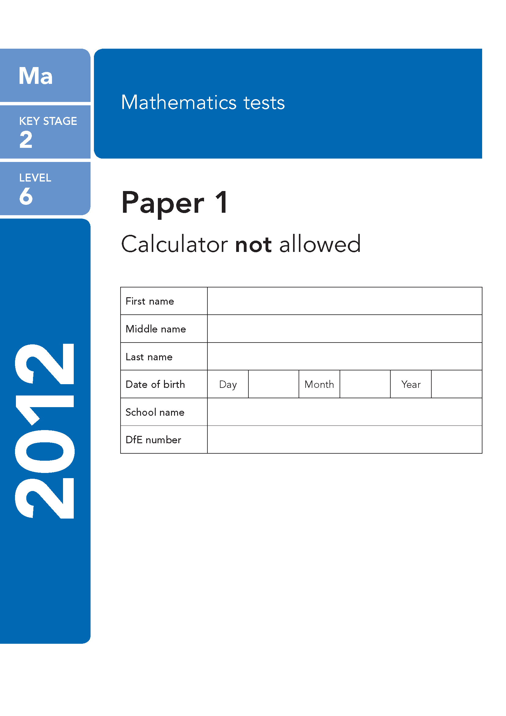 Matematika test. Mathematics Test. Mathematica тест. Sat paper. KS-тест.